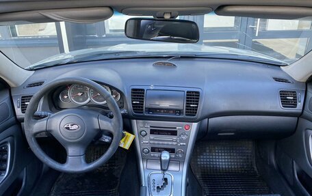 Subaru Outback III, 2006 год, 799 000 рублей, 14 фотография
