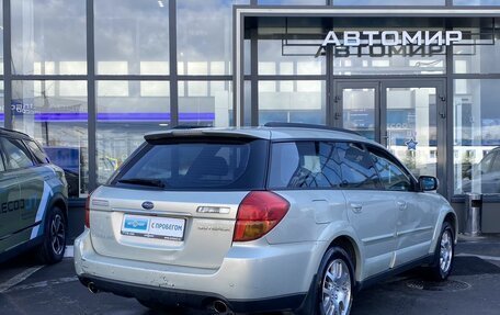 Subaru Outback III, 2006 год, 799 000 рублей, 8 фотография