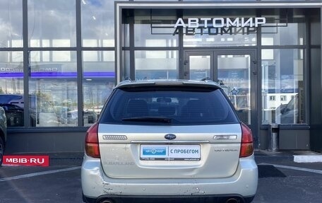Subaru Outback III, 2006 год, 799 000 рублей, 7 фотография