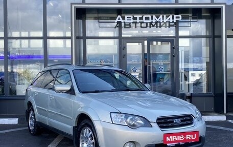 Subaru Outback III, 2006 год, 799 000 рублей, 3 фотография