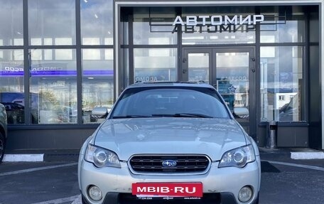 Subaru Outback III, 2006 год, 799 000 рублей, 2 фотография