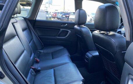 Subaru Outback III, 2006 год, 799 000 рублей, 21 фотография