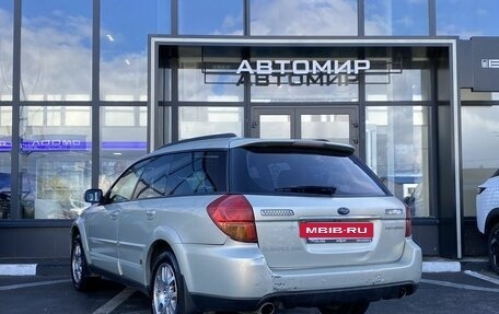 Subaru Outback III, 2006 год, 799 000 рублей, 6 фотография