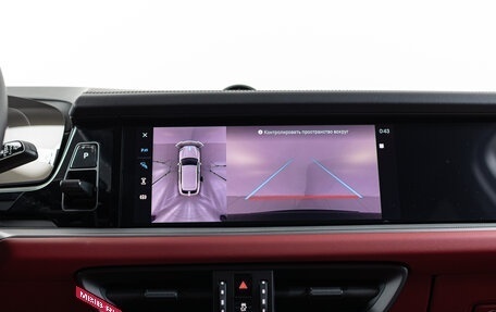 Porsche Cayenne III, 2025 год, 19 990 000 рублей, 22 фотография