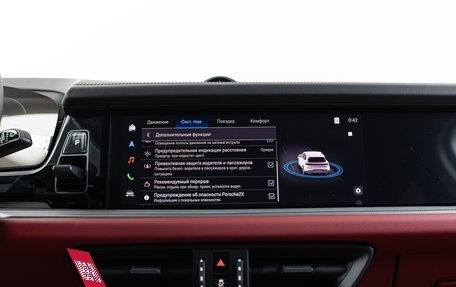 Porsche Cayenne III, 2025 год, 19 990 000 рублей, 24 фотография