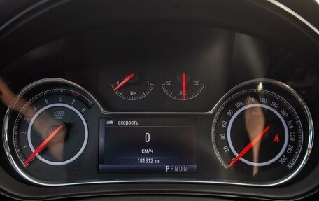 Opel Insignia II рестайлинг, 2014 год, 1 365 000 рублей, 23 фотография