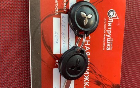 Mitsubishi Colt VI рестайлинг, 2007 год, 315 000 рублей, 12 фотография