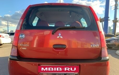 Mitsubishi Colt VI рестайлинг, 2007 год, 315 000 рублей, 4 фотография