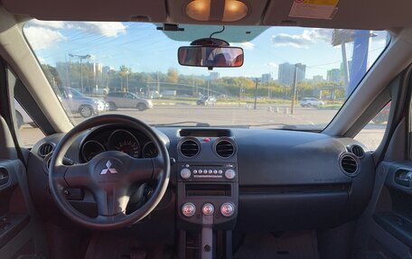 Mitsubishi Colt VI рестайлинг, 2007 год, 315 000 рублей, 20 фотография