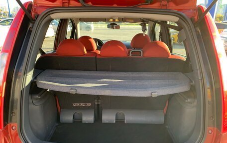 Mitsubishi Colt VI рестайлинг, 2007 год, 315 000 рублей, 26 фотография