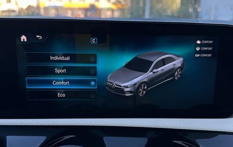 Mercedes-Benz A-Класс, 2021 год, 3 000 000 рублей, 13 фотография