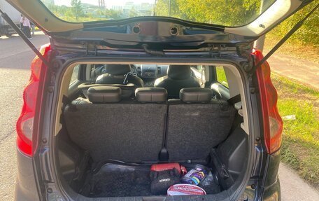 Nissan Note II рестайлинг, 2008 год, 530 000 рублей, 12 фотография