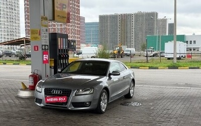 Audi A5, 2011 год, 950 000 рублей, 1 фотография