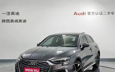 Audi A3, 2022 год, 2 090 000 рублей, 1 фотография