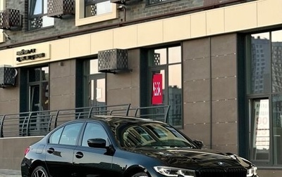 BMW 3 серия, 2021 год, 4 485 000 рублей, 1 фотография