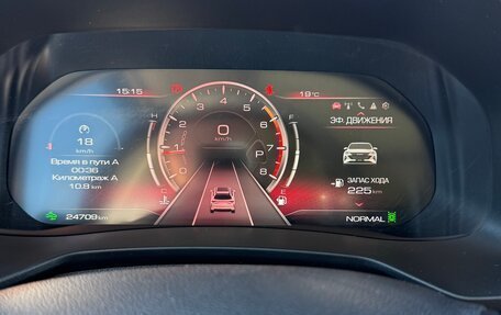 Haval F7 I, 2024 год, 2 650 000 рублей, 9 фотография