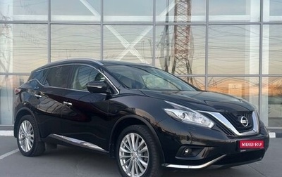 Nissan Murano, 2017 год, 2 500 000 рублей, 1 фотография