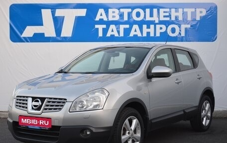 Nissan Qashqai, 2008 год, 999 000 рублей, 1 фотография