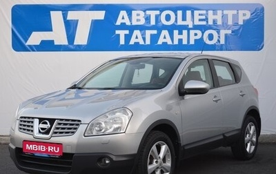 Nissan Qashqai, 2008 год, 999 000 рублей, 1 фотография