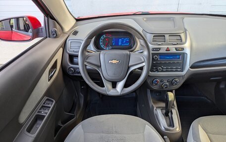 Chevrolet Cobalt II, 2013 год, 340 000 рублей, 11 фотография