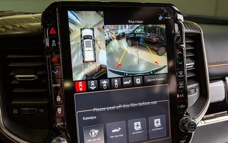 Rambler 1500, 2025 год, 11 498 000 рублей, 18 фотография