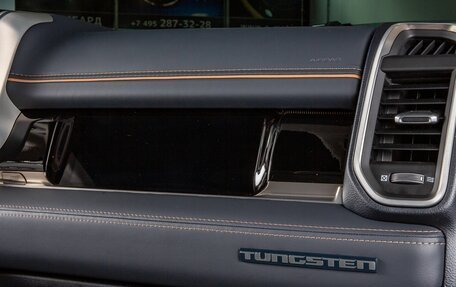 Rambler 1500, 2025 год, 11 498 000 рублей, 22 фотография