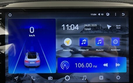 KIA Rio III рестайлинг, 2011 год, 820 000 рублей, 18 фотография