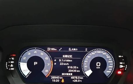 Audi A3, 2022 год, 2 090 000 рублей, 9 фотография