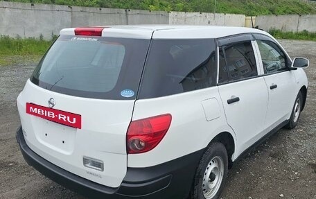 Nissan AD III, 2020 год, 1 100 000 рублей, 12 фотография