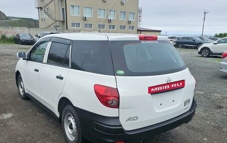 Nissan AD III, 2020 год, 1 100 000 рублей, 14 фотография