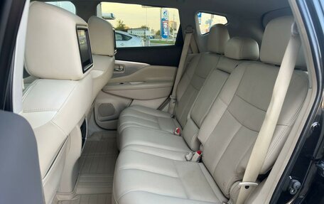 Nissan Murano, 2017 год, 2 500 000 рублей, 12 фотография