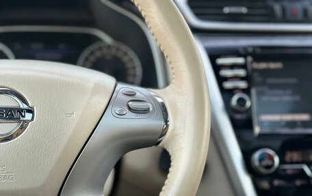 Nissan Murano, 2017 год, 2 500 000 рублей, 21 фотография
