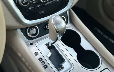 Nissan Murano, 2017 год, 2 500 000 рублей, 19 фотография