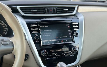 Nissan Murano, 2017 год, 2 500 000 рублей, 17 фотография