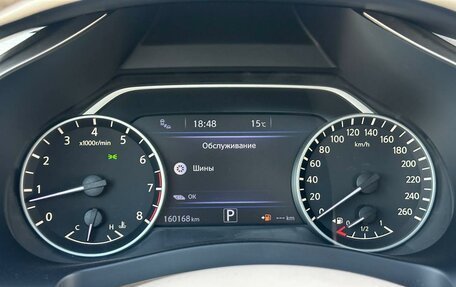 Nissan Murano, 2017 год, 2 500 000 рублей, 16 фотография