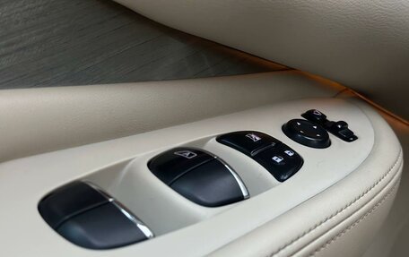 Nissan Murano, 2017 год, 2 500 000 рублей, 25 фотография
