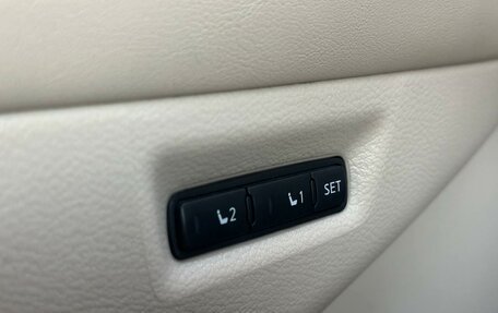 Nissan Murano, 2017 год, 2 500 000 рублей, 26 фотография