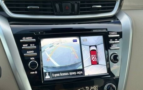 Nissan Murano, 2017 год, 2 500 000 рублей, 18 фотография