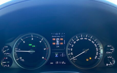 Toyota Land Cruiser 200, 2017 год, 6 897 000 рублей, 17 фотография