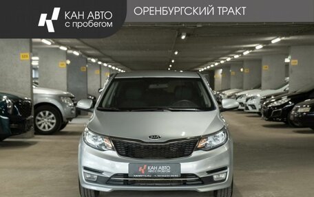 KIA Rio III рестайлинг, 2015 год, 943 000 рублей, 2 фотография