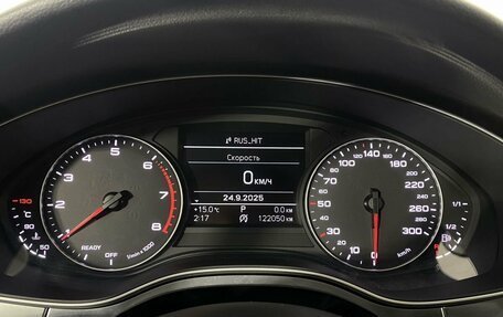 Audi A6, 2015 год, 1 970 000 рублей, 15 фотография