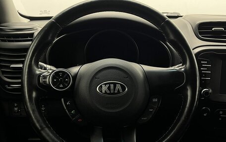 KIA Soul II рестайлинг, 2018 год, 1 200 000 рублей, 20 фотография