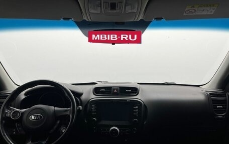 KIA Soul II рестайлинг, 2018 год, 1 200 000 рублей, 24 фотография