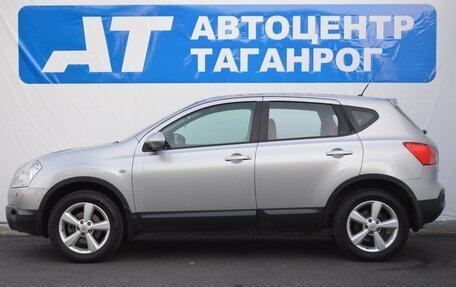 Nissan Qashqai, 2008 год, 999 000 рублей, 8 фотография