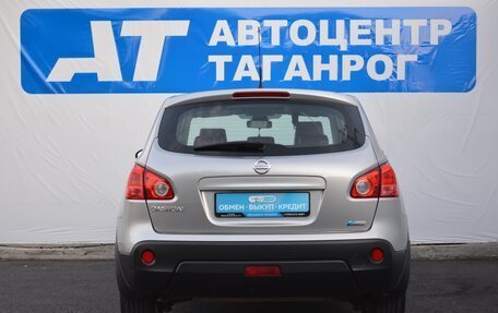 Nissan Qashqai, 2008 год, 999 000 рублей, 6 фотография