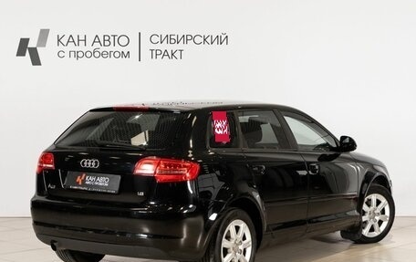 Audi A3, 2009 год, 827 900 рублей, 2 фотография