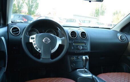 Nissan Qashqai, 2008 год, 999 000 рублей, 10 фотография