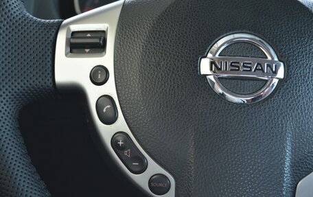 Nissan Qashqai, 2008 год, 999 000 рублей, 11 фотография