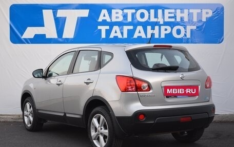 Nissan Qashqai, 2008 год, 999 000 рублей, 7 фотография