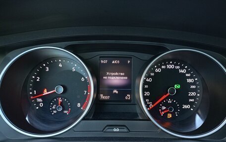 Volkswagen Tiguan II, 2021 год, 2 707 000 рублей, 9 фотография